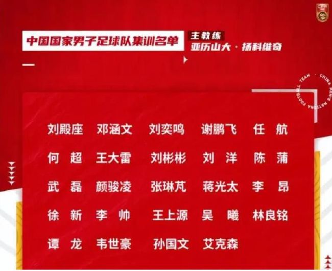 全场他出战36分钟，20投12中，三分6中3，罚球18中15，砍下42分5板3助1断3帽。